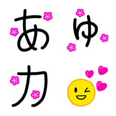 [LINE絵文字] 花と文字, kanaの画像