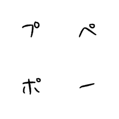 [LINE絵文字] 母の文字の画像