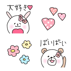 [LINE絵文字] おしゃれcute♡ うさぎandくまの画像