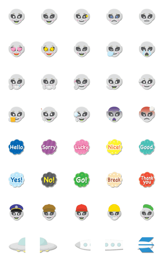 [LINE絵文字]色画用紙 エイリアン ＆ 英単語 絵文字の画像一覧