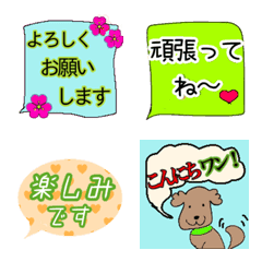 [LINE絵文字] minmin-no-Emojiの画像