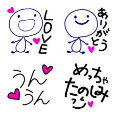 [LINE絵文字] Aragusuku 2の画像