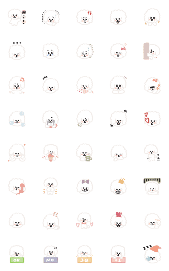 [LINE絵文字]Ariel Bichon Friseの画像一覧