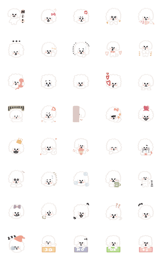 [LINE絵文字]Ariel Bichon Frise MOVEの画像一覧