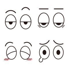 [LINE絵文字] make eye contactの画像