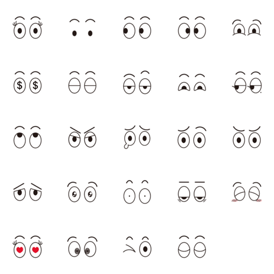 [LINE絵文字]make eye contactの画像一覧