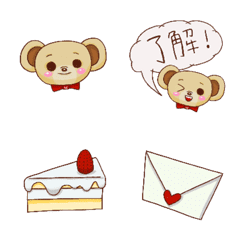 [LINE絵文字] 可愛いテディベアの画像