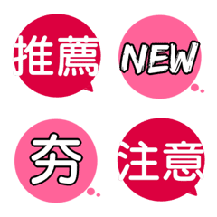 [LINE絵文字] Super practical labelsの画像