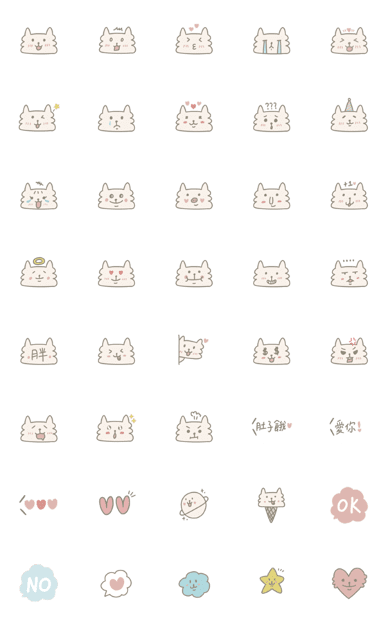 [LINE絵文字]TANBURA CATの画像一覧