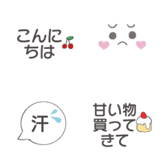 [LINE絵文字] 日常で使いやすい可愛い絵文字の画像