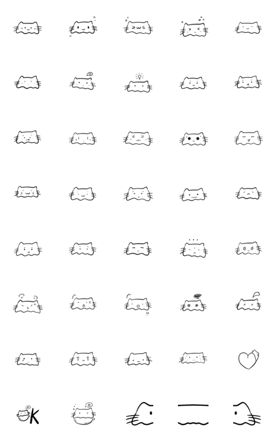 [LINE絵文字]ミルク泡猫の顔文字の画像一覧