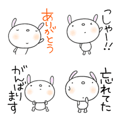 [LINE絵文字] 無難あいさつ絵文字なかいさんちのうさぎの画像