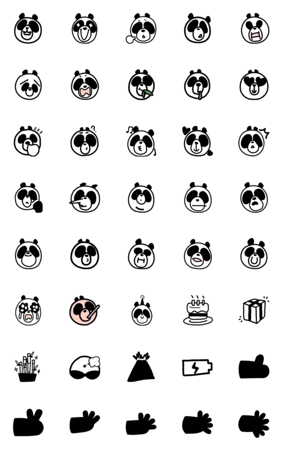 [LINE絵文字]Panda AMaoの画像一覧