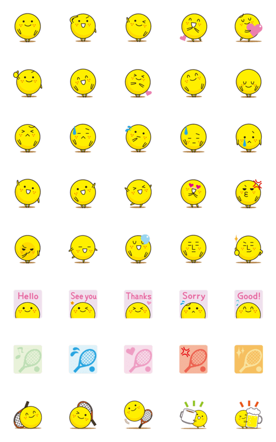 [LINE絵文字]ショートテニスの絵文字 スポンジボールの画像一覧