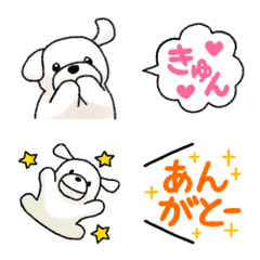 [LINE絵文字] 白い犬のいわおの画像