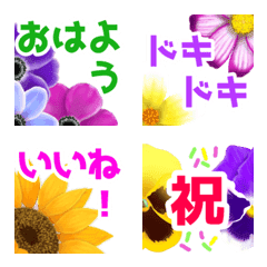 [LINE絵文字] お花づくし 絵文字の画像