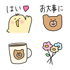 [LINE絵文字] くまさんとヒヨコちゃんの画像