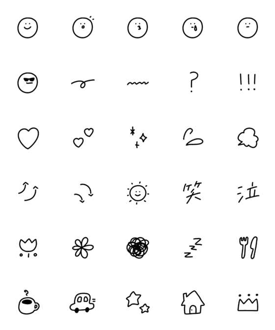 [LINE絵文字]シンプルで使いやすい手描き絵文字1の画像一覧