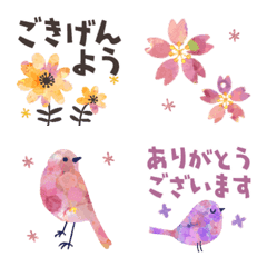 [LINE絵文字] Fleurs et oiseaux✳︎挨拶絵文字【静止画】の画像