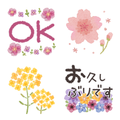 [LINE絵文字] 動く✳︎春のお花✳︎あいさつ絵文字の画像