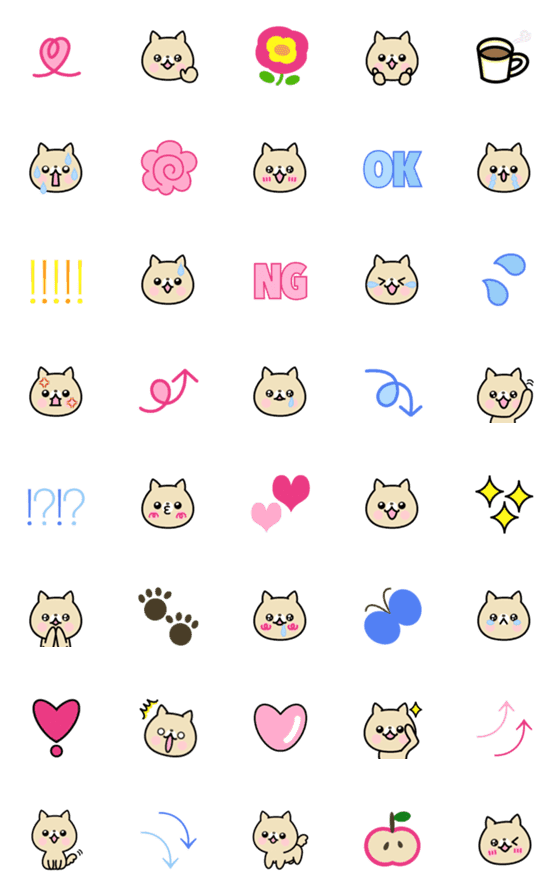 [LINE絵文字]しばおのかわいい絵文字【その2】の画像一覧