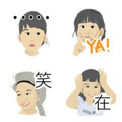 [LINE絵文字] all about Judyの画像