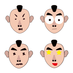 [LINE絵文字] japanese boyの画像