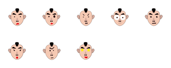 [LINE絵文字]japanese boyの画像一覧