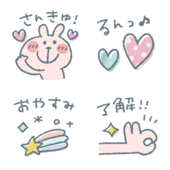 [LINE絵文字] うさぴ★ほのぼの動く絵文字の画像