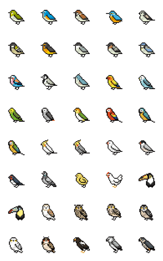 [LINE絵文字]8bit bird'sの画像一覧