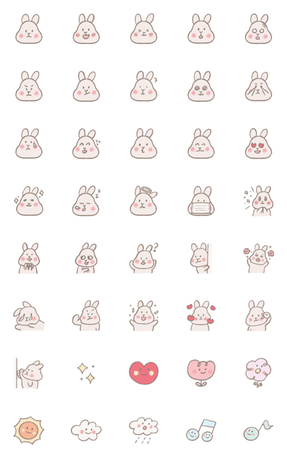 [LINE絵文字]Tubo rabbit emojiの画像一覧