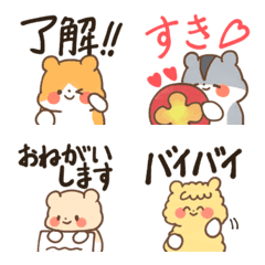 [LINE絵文字] はむサンド 絵文字の画像