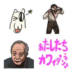 [LINE絵文字] OREnoEMOJIの画像