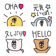 [LINE絵文字] ポップなやつらの画像