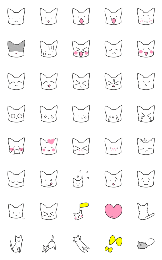 [LINE絵文字]しろねこ 絵文字の画像一覧