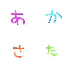 [LINE絵文字] るだもじの画像