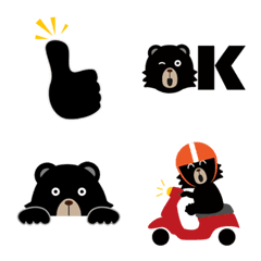 [LINE絵文字] Daily life of A-mi Bearの画像