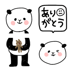 [LINE絵文字] パンパンパーンダつなげる絵文字の画像