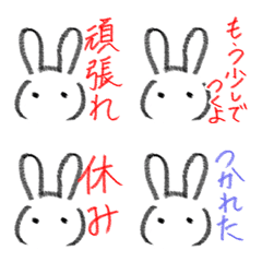 [LINE絵文字] my pencil emoji No.3の画像