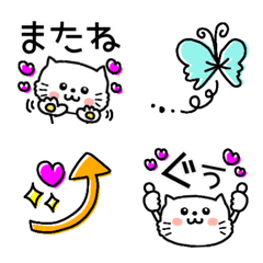 [LINE絵文字] こねこちゃん♥♥日常えもじの画像