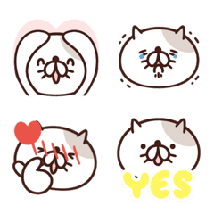 [LINE絵文字] Stay Cat Animated Emojiの画像