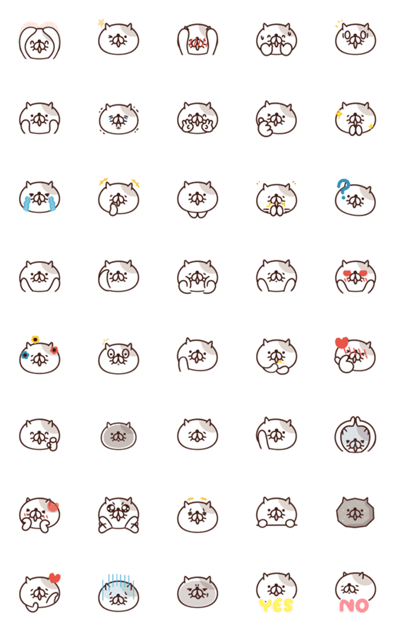 [LINE絵文字]Stay Cat Animated Emojiの画像一覧