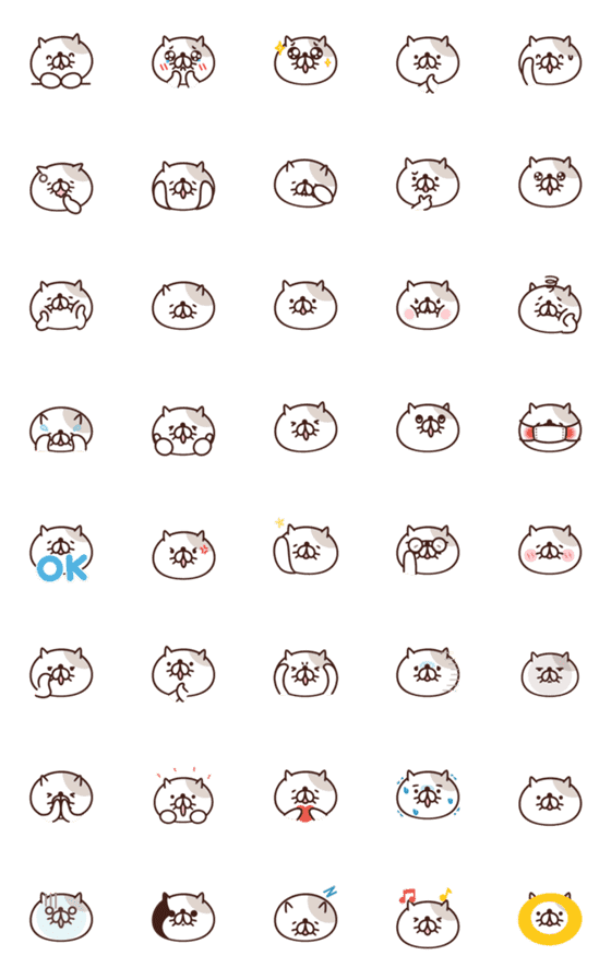 [LINE絵文字]Stay Cat Animated Emoji 2の画像一覧