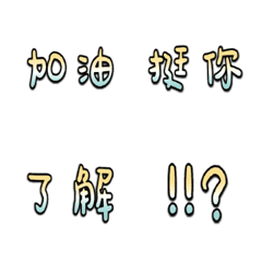 [LINE絵文字] fashion color dialog conversation_35の画像