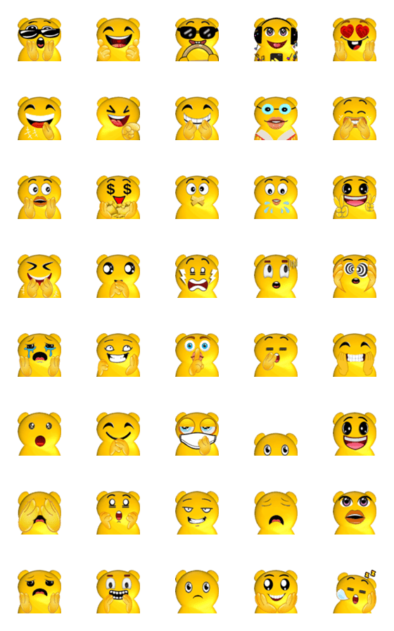 [LINE絵文字]Cute Little Bear (Emoji)の画像一覧