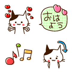 [LINE絵文字] ネコと楽しむ毎日えもじ♥♥の画像