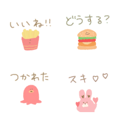 [LINE絵文字] ゆるかわクレヨンくすみ野菜動物日常使えるの画像