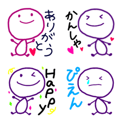 [LINE絵文字] Aragusuku4の画像