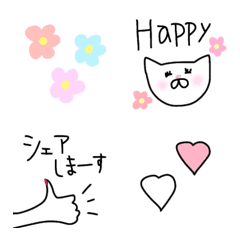 [LINE絵文字] おしゃれcuteなマスト絵文字⭐︎⭐︎の画像