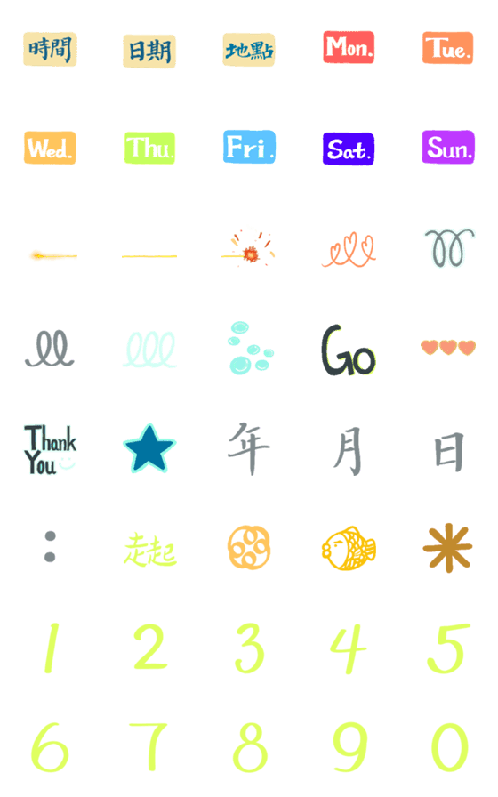 [LINE絵文字]Joyyy Dailyyyの画像一覧